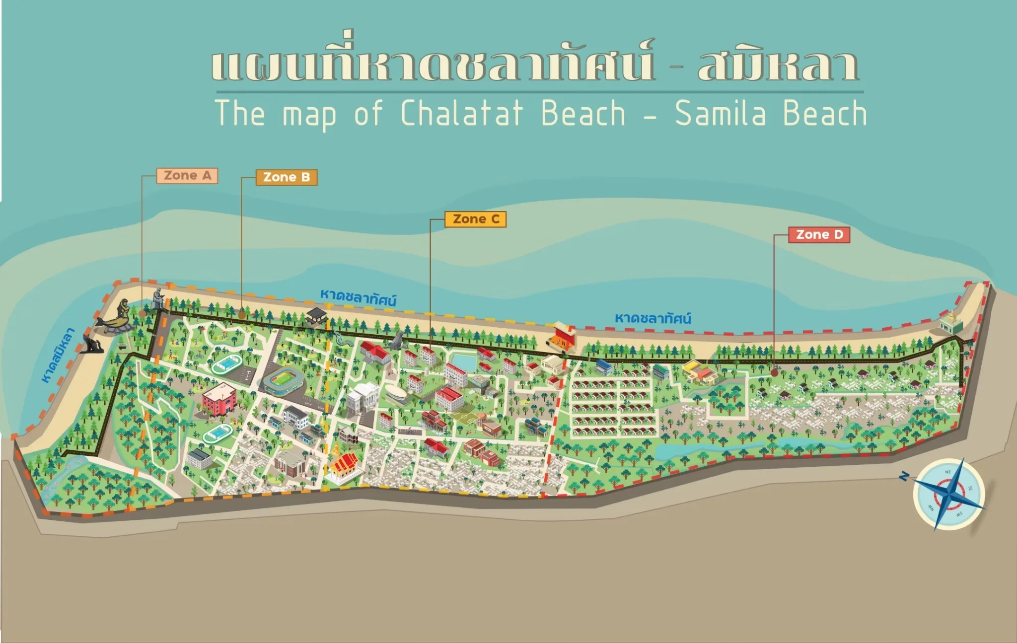 หาดชลาทัศน์